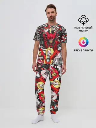 Мужская пижама с брюками / ОТЕЛЬ ХАЗБИН