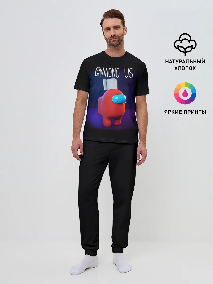 Мужская пижама с брюками / AMONG US