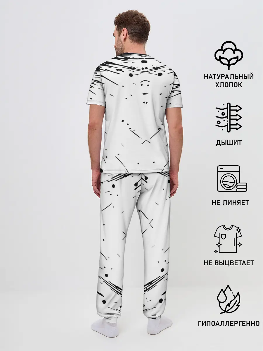 Мужская пижама с брюками / korn
