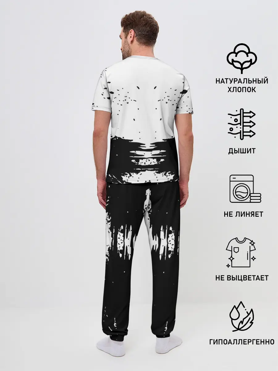 Мужская пижама с брюками / korn