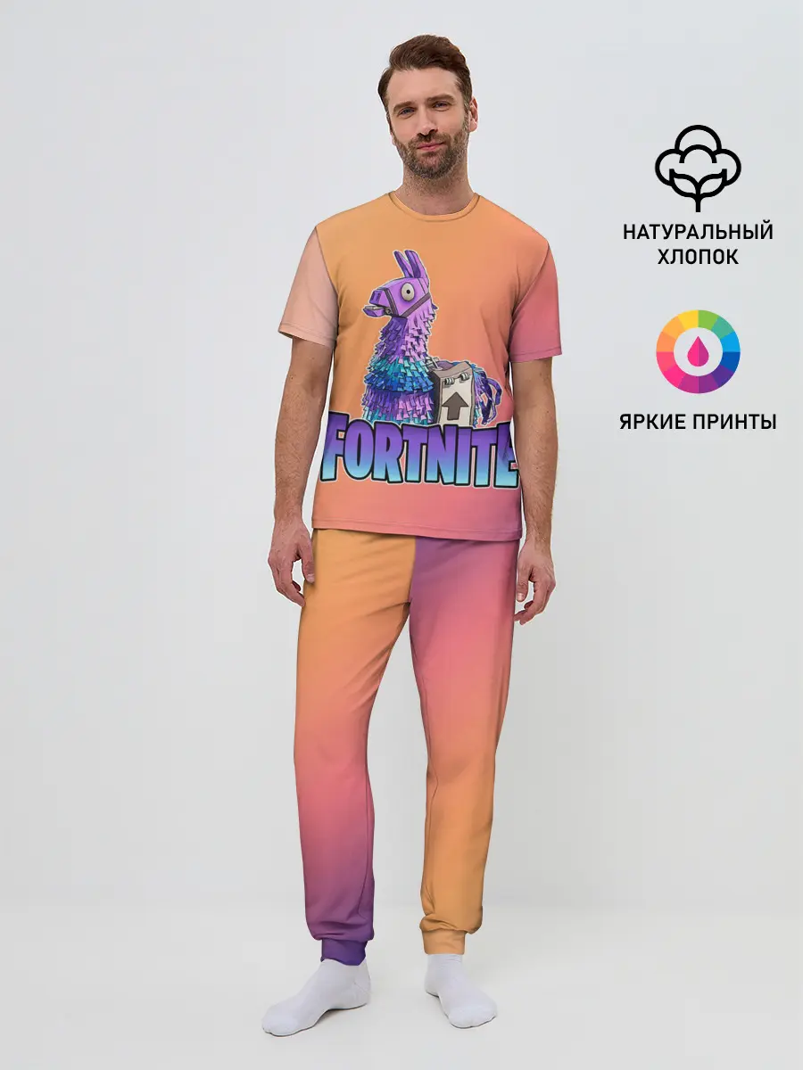 Мужская пижама с брюками / Fortnite | Lama