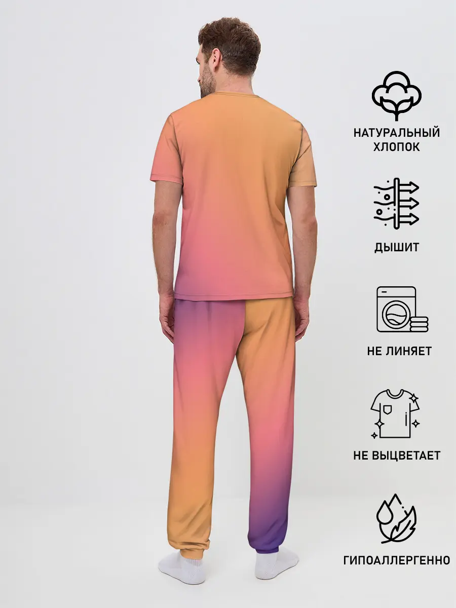 Мужская пижама с брюками / Fortnite | Lama