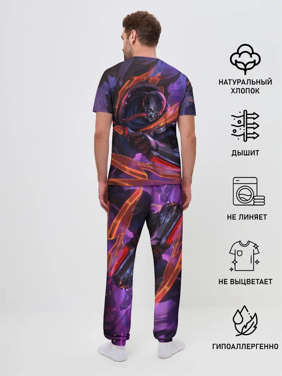 Мужская пижама с брюками / Пайк League of legends