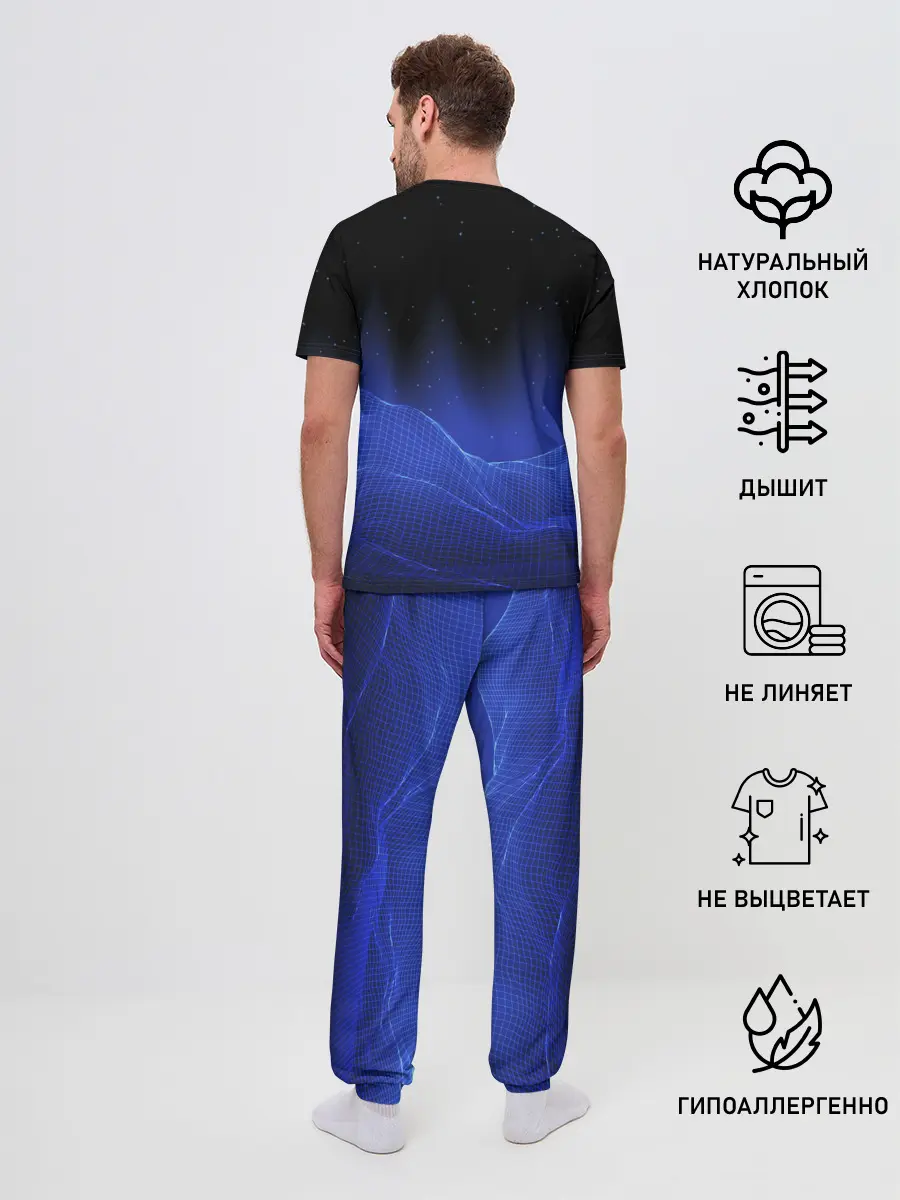Мужская пижама с брюками / IMPOSTOR / NASA.