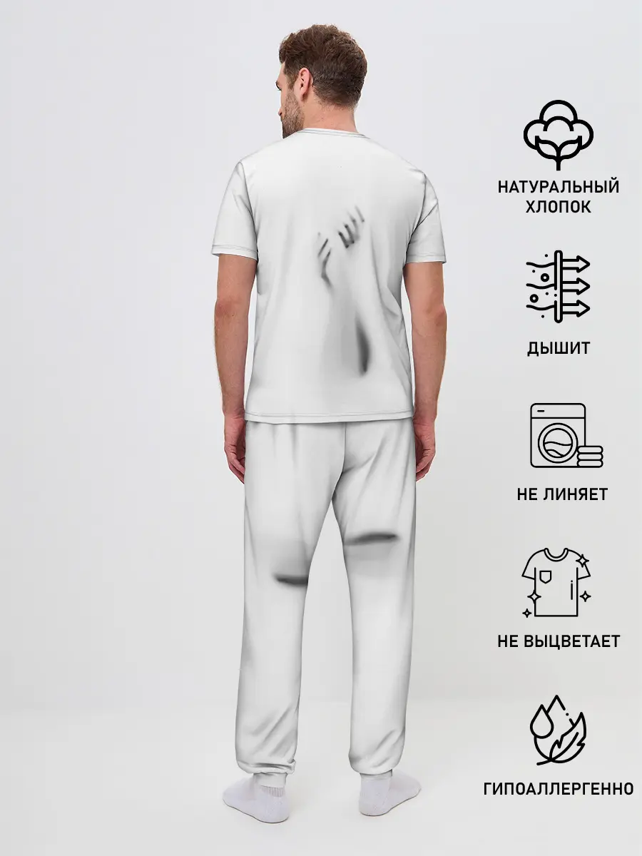 Мужская пижама с брюками / Руки за стеклом