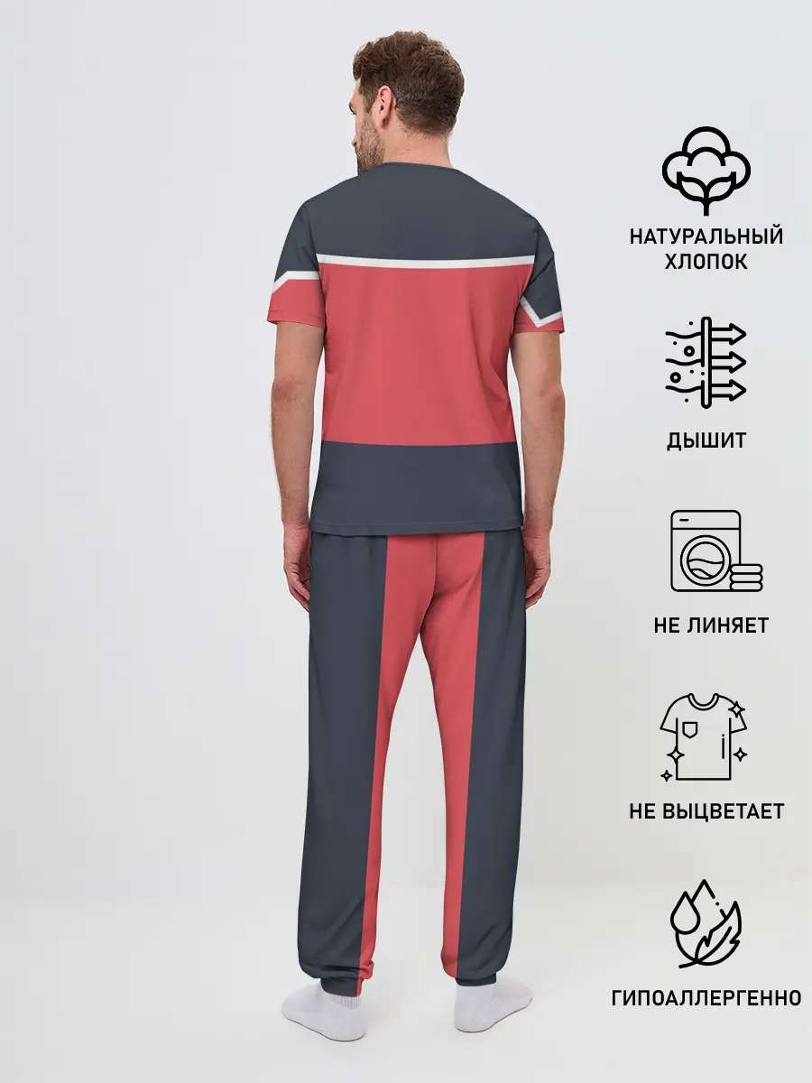 Мужская пижама с брюками / Звездный костюм № 1