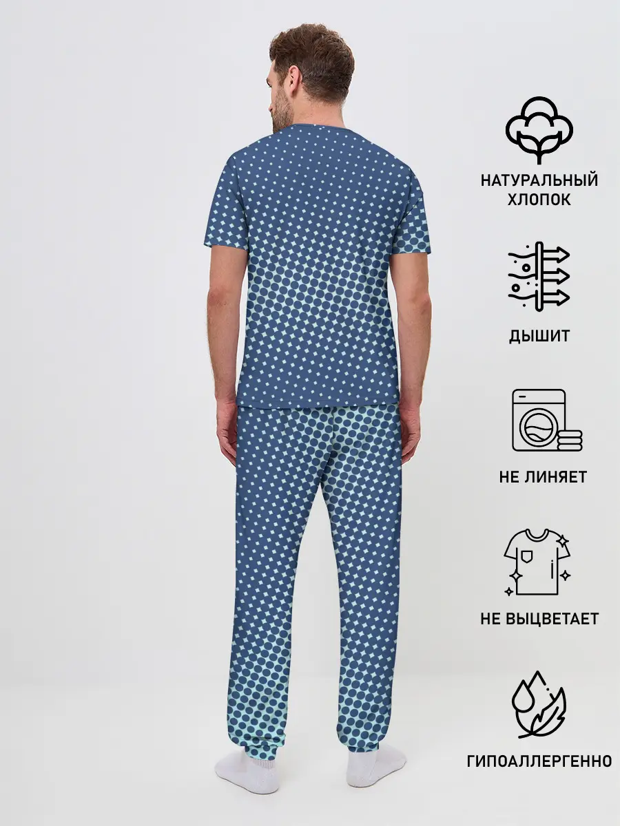 Мужская пижама с брюками / Хаотичный горошек