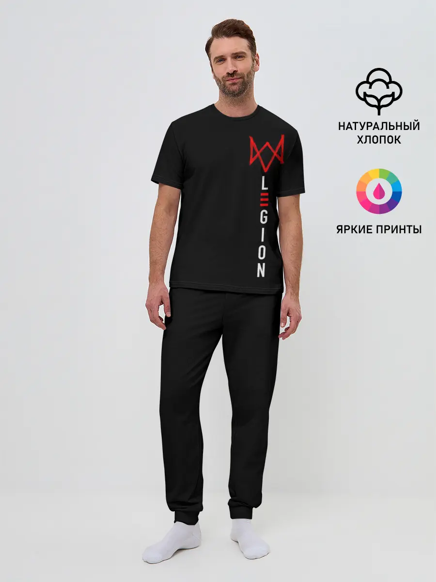 Мужская пижама с брюками / Watch Dogs: Legion