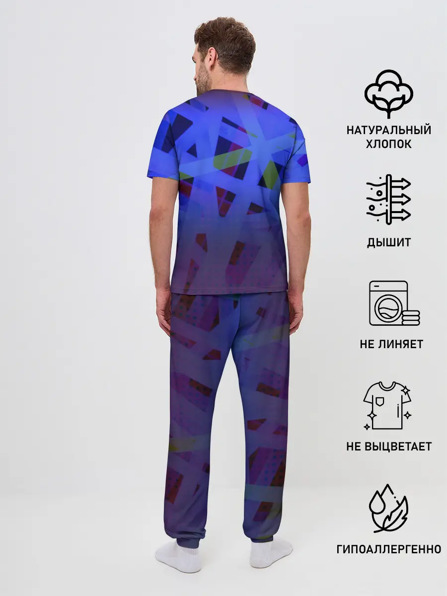 Мужская пижама с брюками / Watch Dogs: Legion