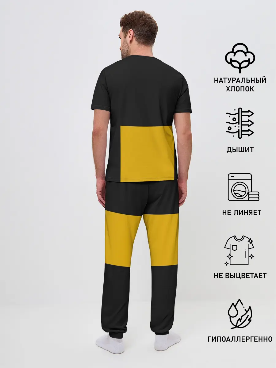 Мужская пижама с брюками / мот