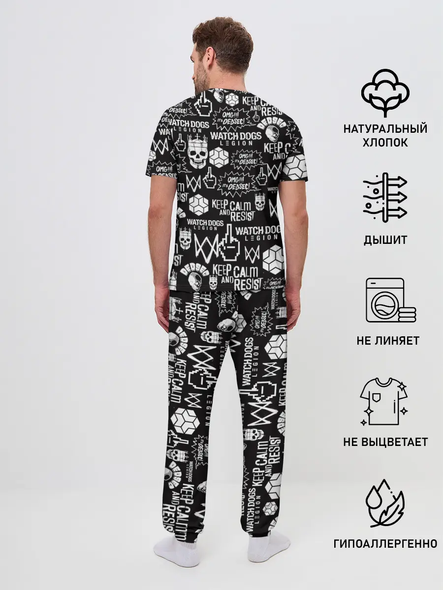 Мужская пижама с брюками / WATCH DOGS LEGION