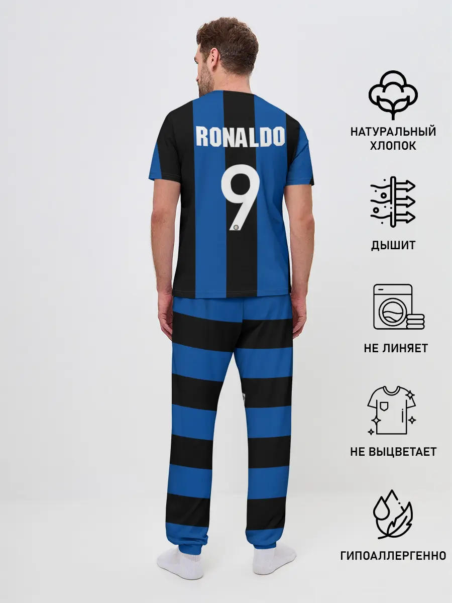 Мужская пижама с брюками / Ретро Форма Интер