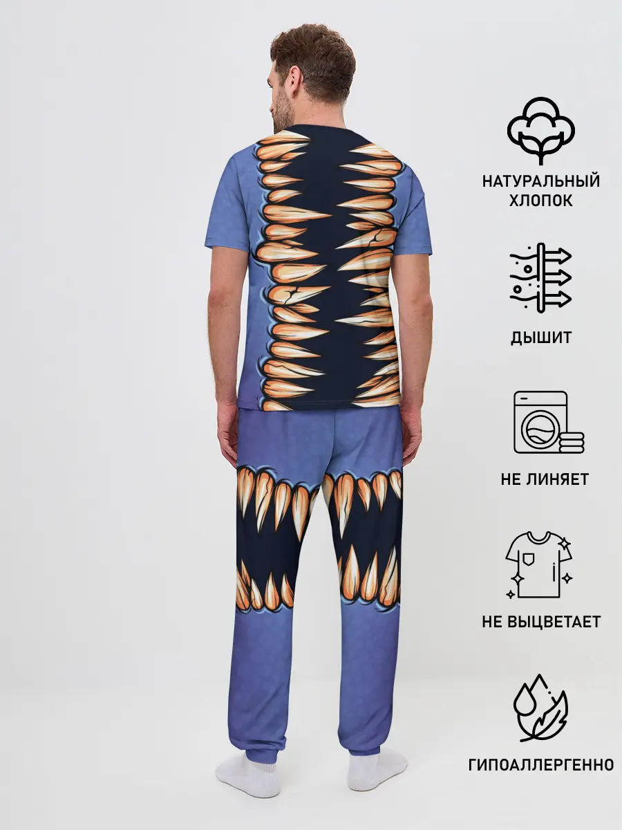 Мужская пижама с брюками / кусь