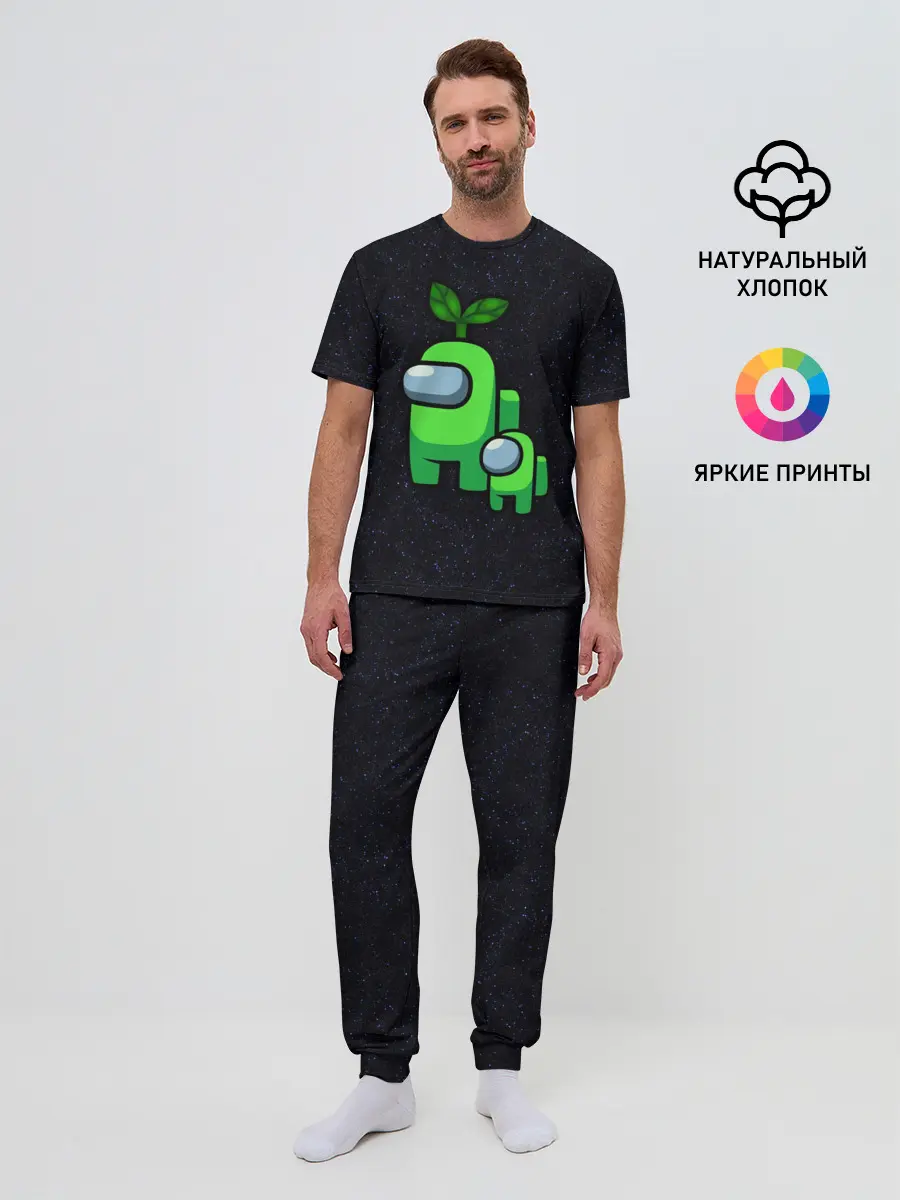 Мужская пижама с брюками / Among us Lime+ kid lime