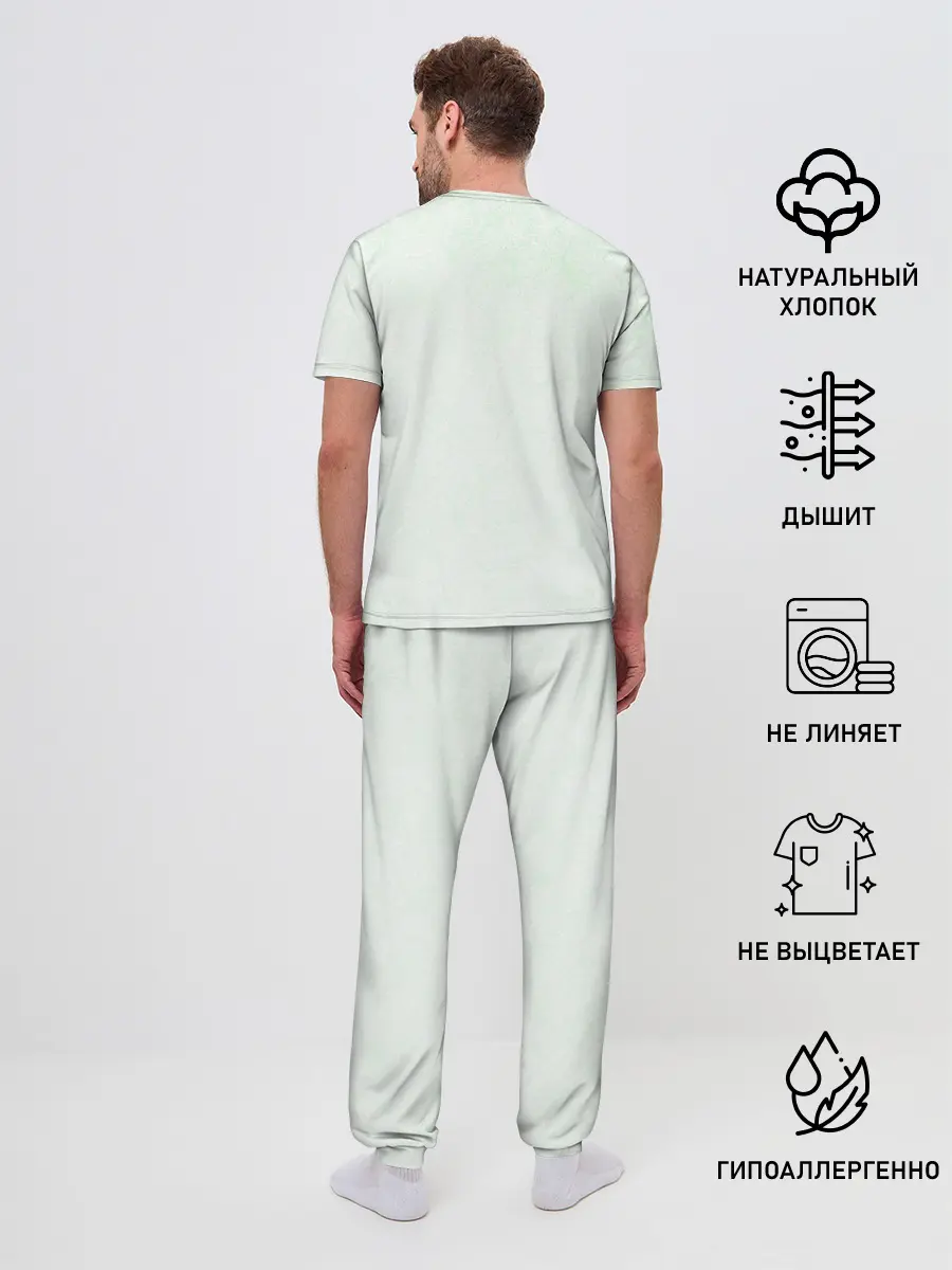 Мужская пижама с брюками / Енот