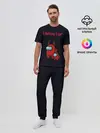 Мужская пижама с брюками / Among us Impostor