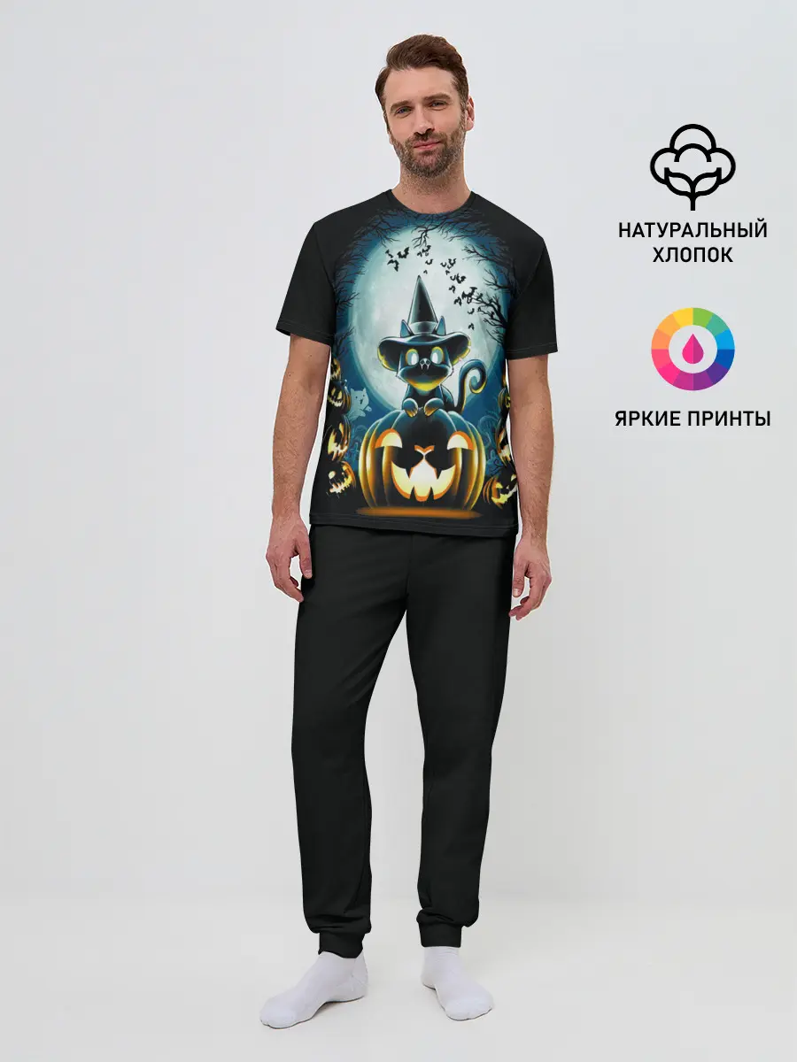 Мужская пижама с брюками / Хэллоуин Кот