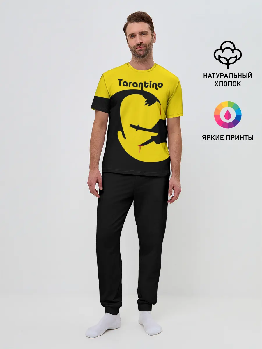 Мужская пижама с брюками / Тарантино