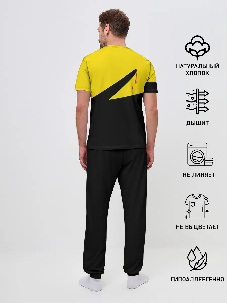 Мужская пижама с брюками / Тарантино