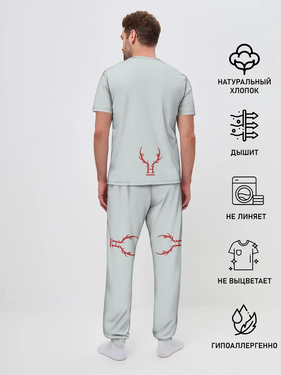 Мужская пижама с брюками / Hannibal