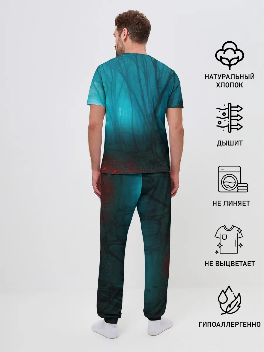 Мужская пижама с брюками / ЪУЪ