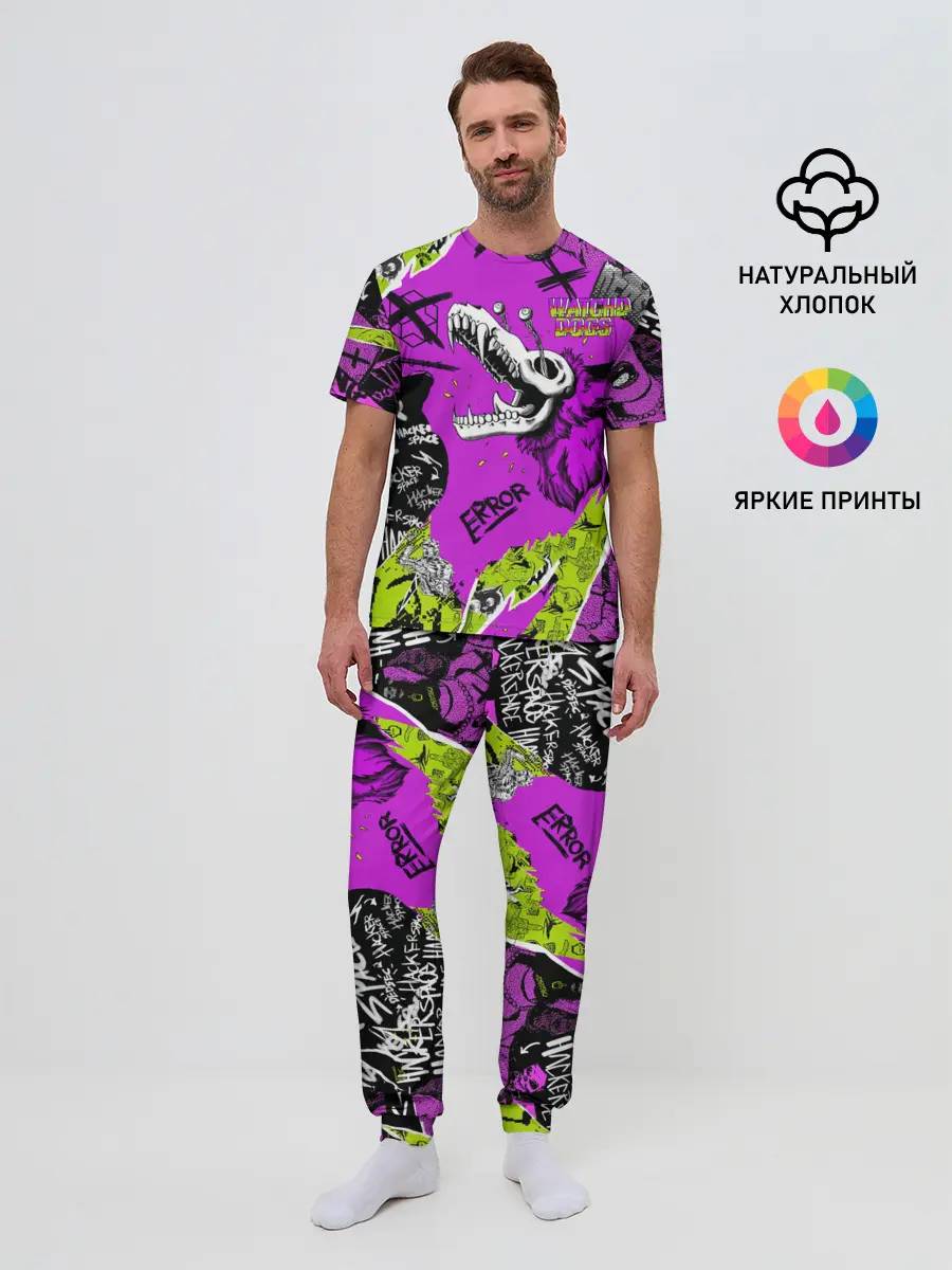 Мужская пижама с брюками / Watch Dogs: Legion