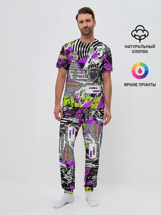 Мужская пижама с брюками / Watch Dogs: Legion