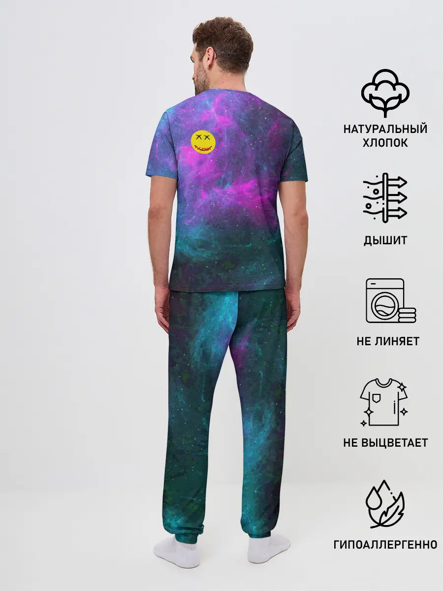 Мужская пижама с брюками / Dead Rave