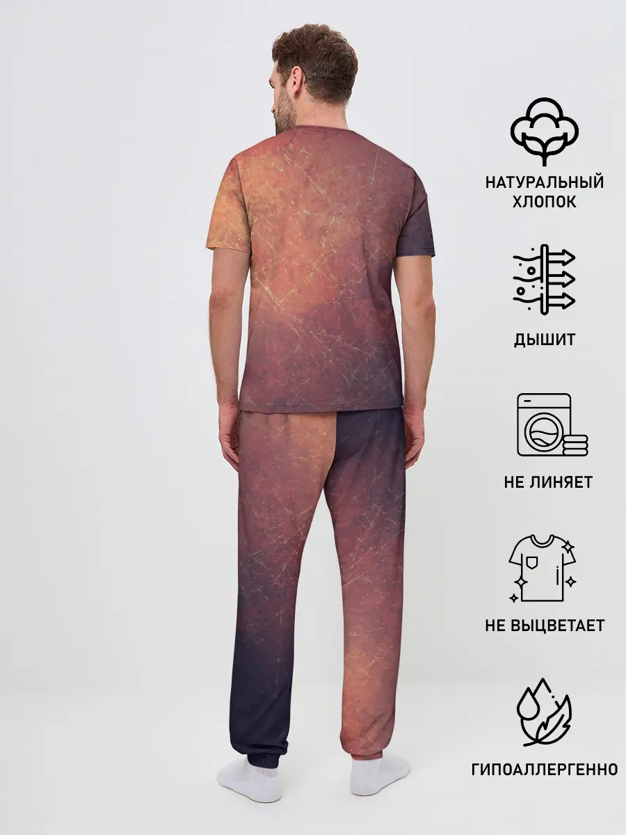 Мужская пижама с брюками / Символ года 2021 Бык