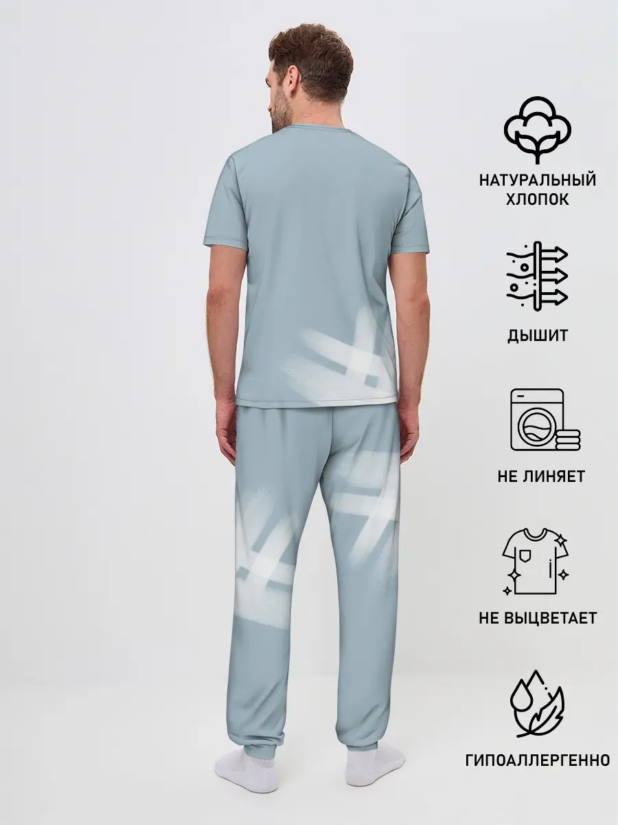 Мужская пижама с брюками / Туманы