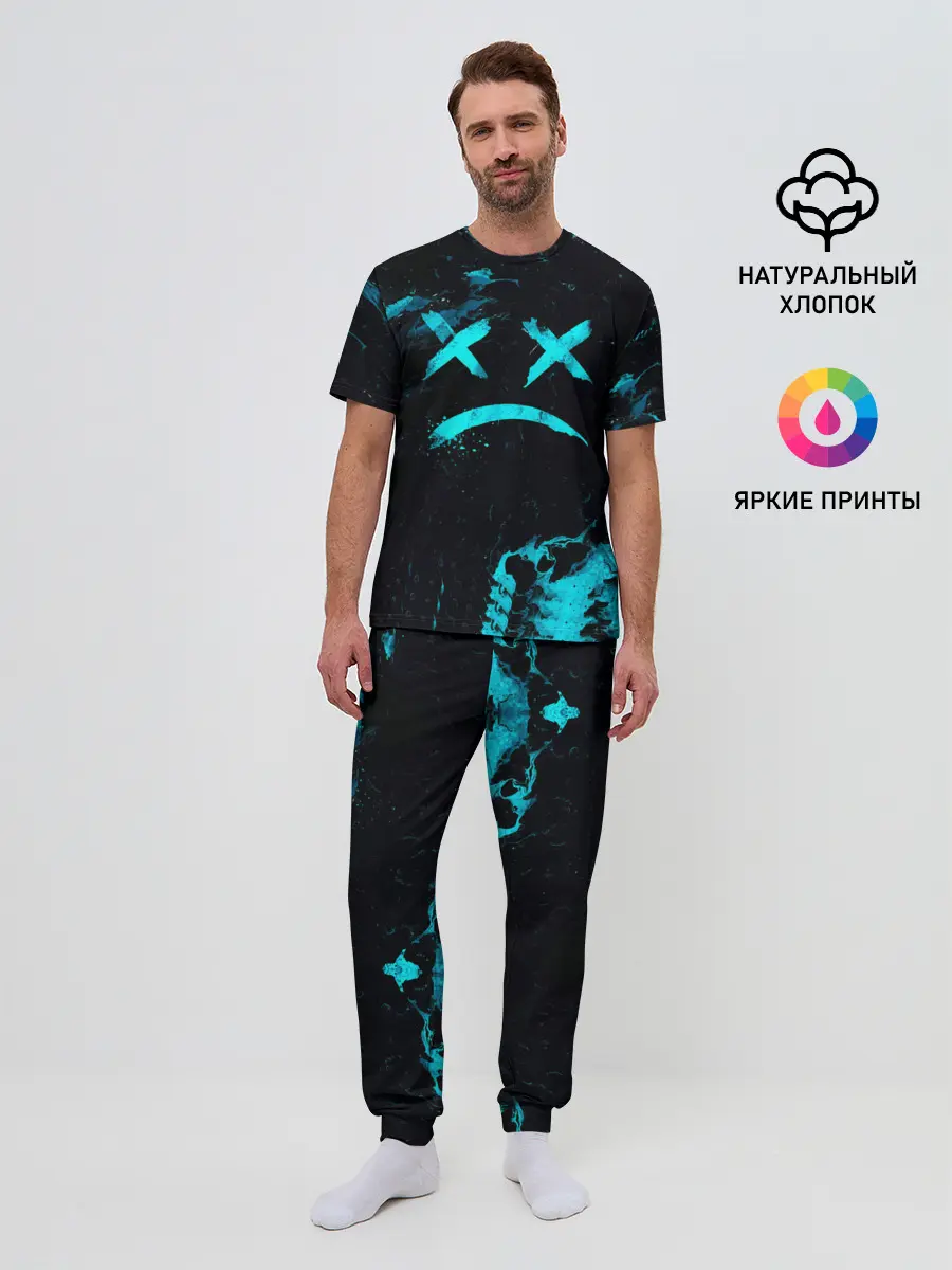 Мужская пижама с брюками / Lil Peep