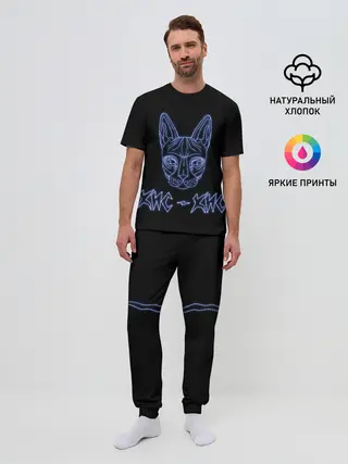 Мужская пижама с брюками / Лого Кис-кис