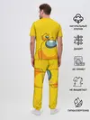 Мужская пижама с брюками / AMONG US YELLOW