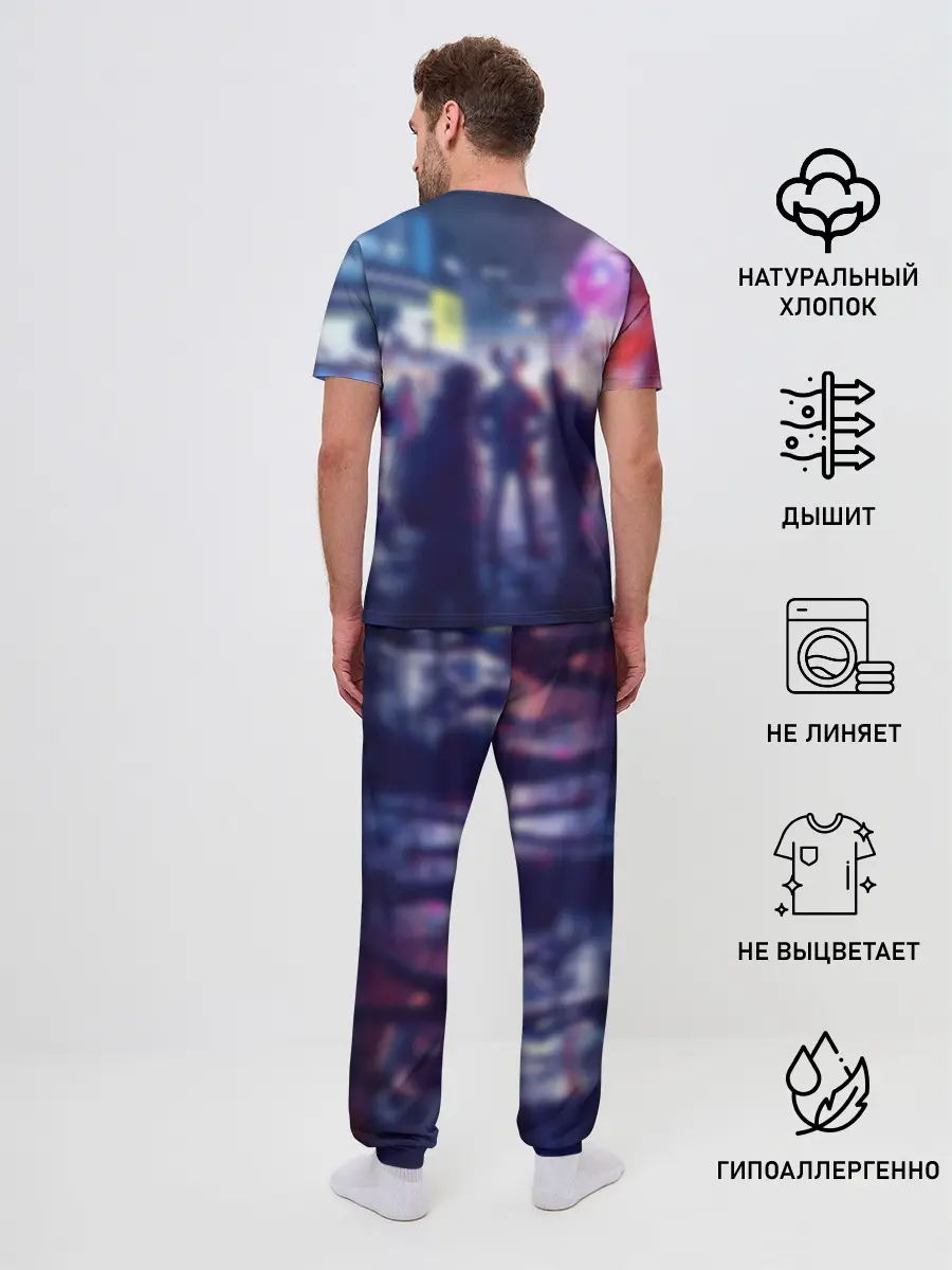 Мужская пижама с брюками / Маска Watch dogs
