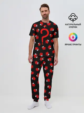 Мужская пижама с брюками / Among us, Who?