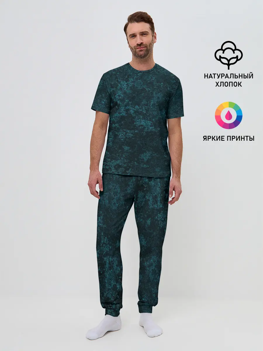 Мужская пижама с брюками / ТЕКСТУРА МЕТАЛЛА