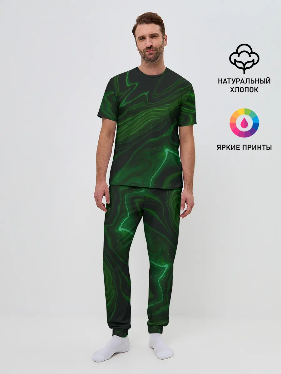 Мужская пижама с брюками / PuRRi$