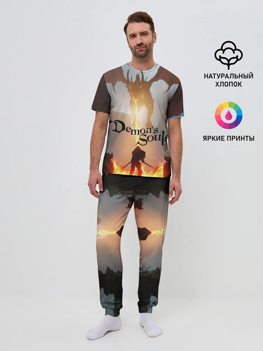 Мужская пижама с брюками / Demons Souls