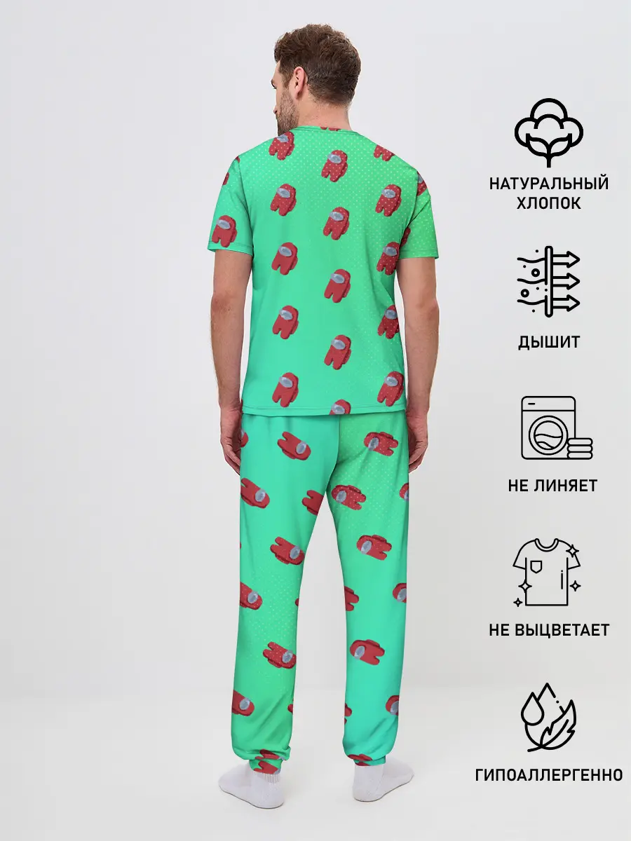 Мужская пижама с брюками / Among us