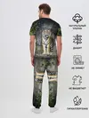 Мужская пижама с брюками / ТИГР В ЛЕСУ