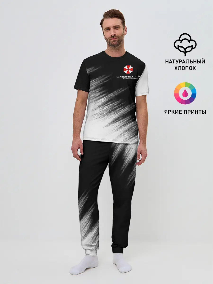 Мужская пижама с брюками / Амбрелла