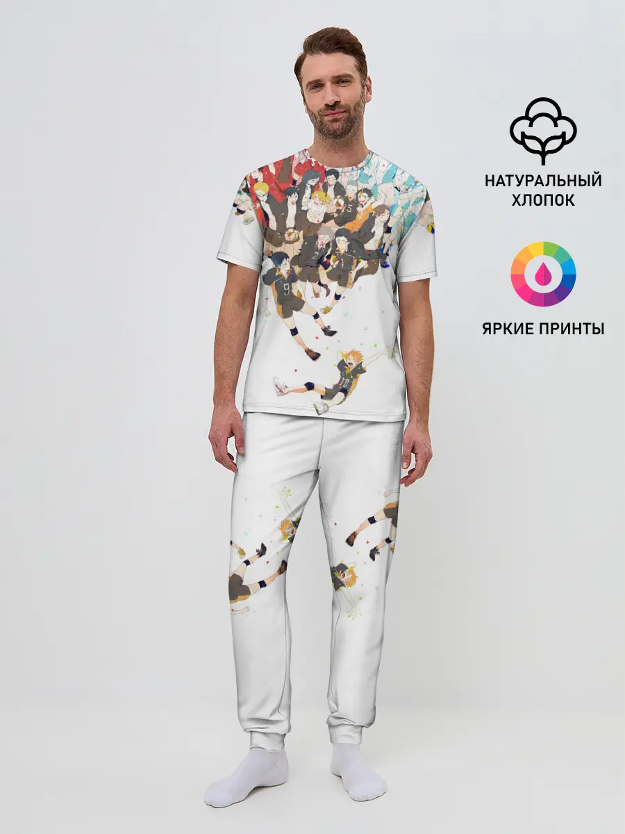 Мужская пижама с брюками / Все герои Haikyuu