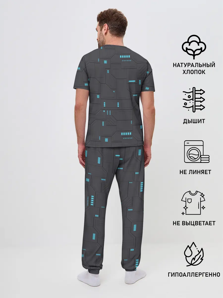 Мужская пижама с брюками / Супер броня