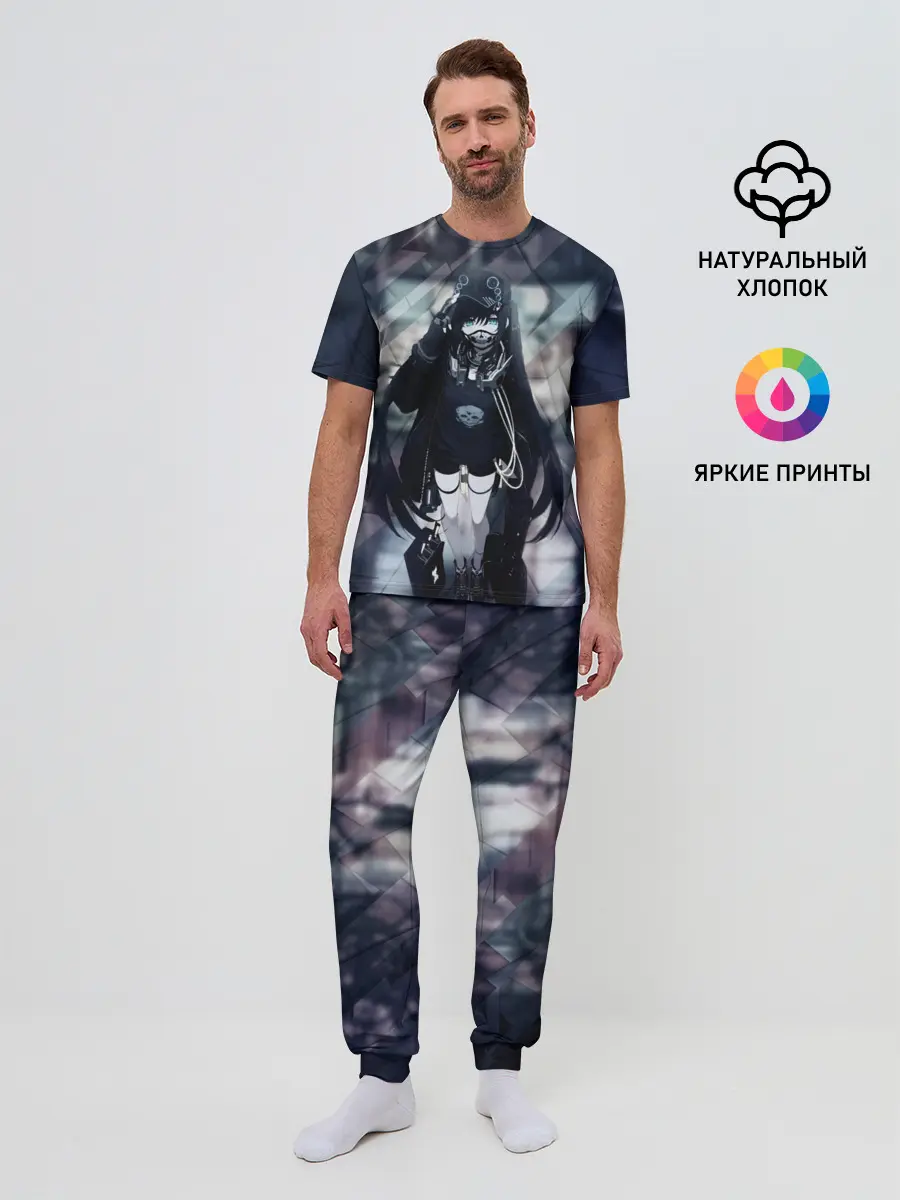 Мужская пижама с брюками / Anime Cyber
