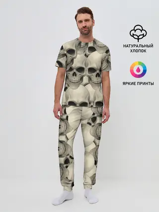 Мужская пижама с брюками / Черепа