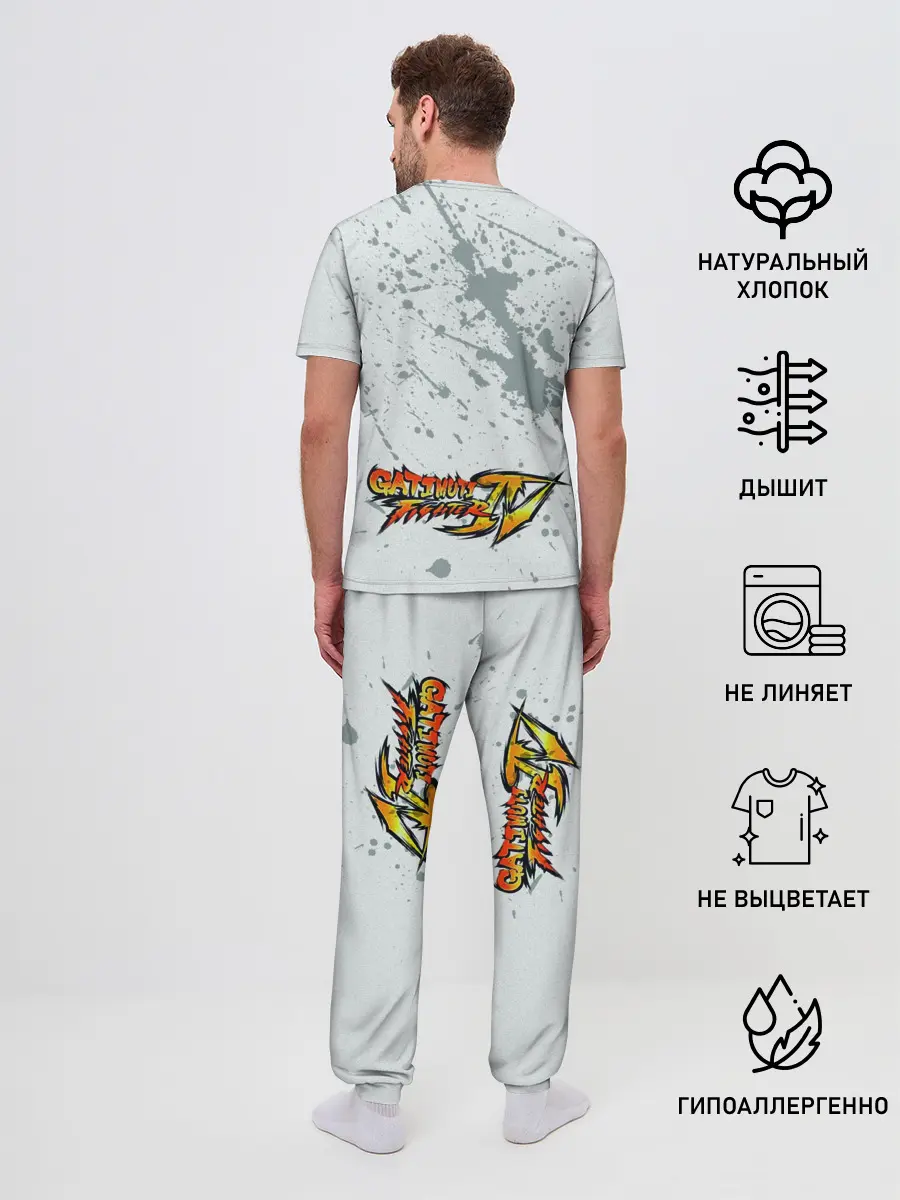 Мужская пижама с брюками / Gachimuchi | 1.6