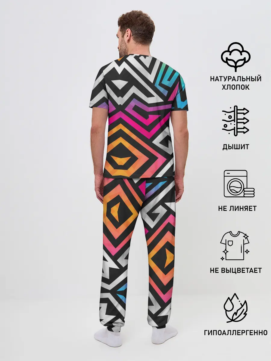 Мужская пижама с брюками / GRAFFITY