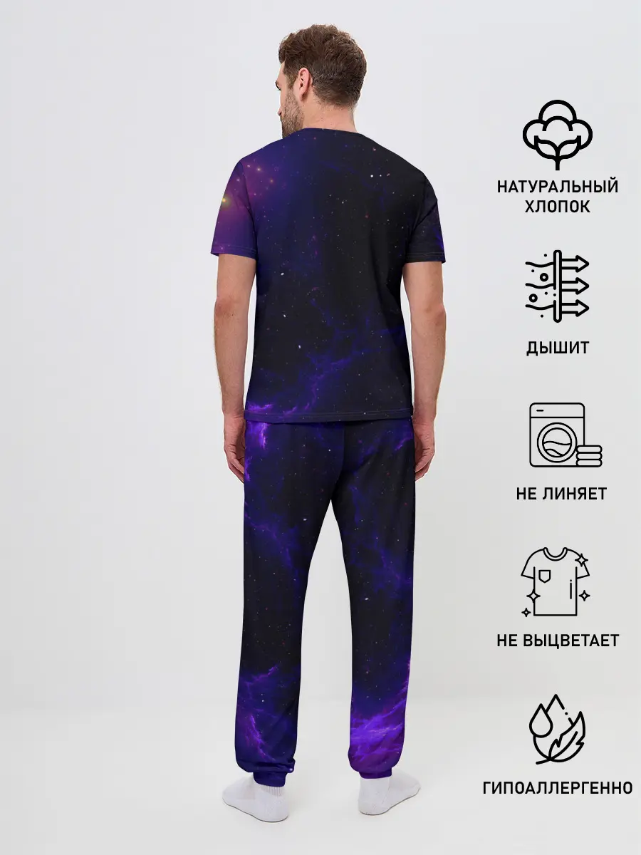 Мужская пижама с брюками / ЗВЕЗДНЫЙ ЛЕВ