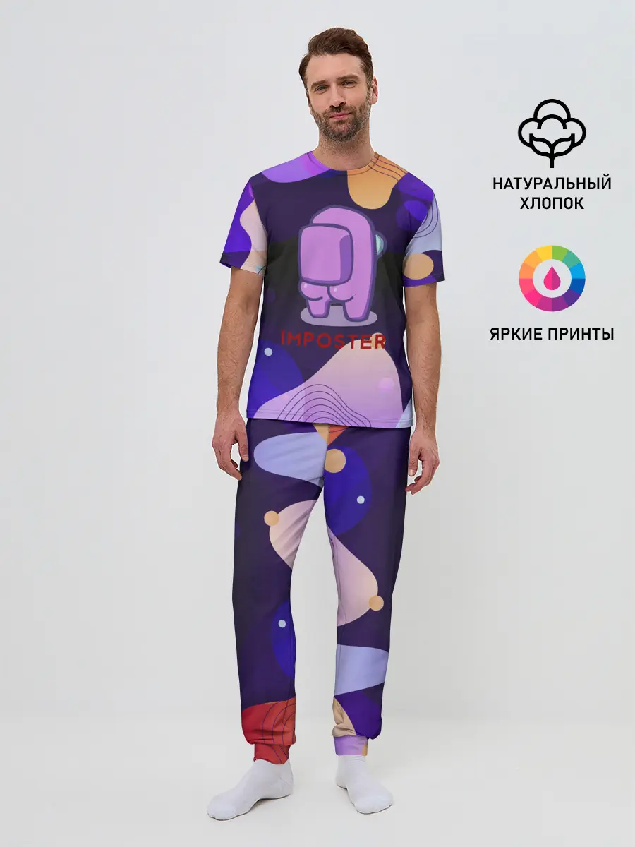 Мужская пижама с брюками / AMONG US / IMPOSTOR.
