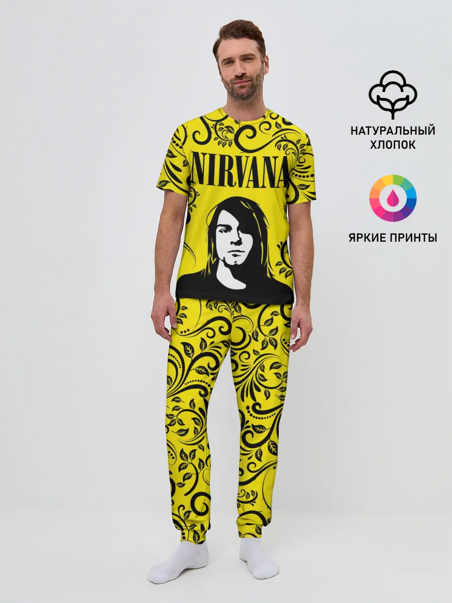Мужская пижама с брюками / NIRVANA